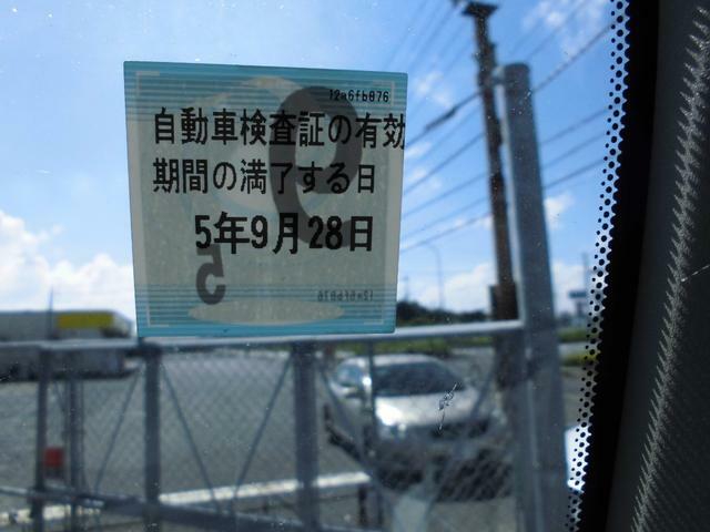日産自動車 アトラス 小型 平ボディ CBF-SQ1F24(35131) 37枚目