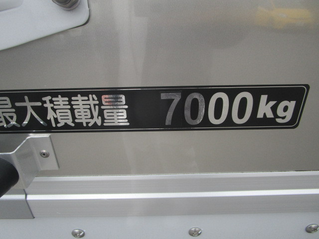 日野 レンジャー 増トン ウィング 2KG-FE2ACG(112400) 43枚目