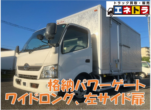 日野 デュトロ 小型 バン TKG-XZU710M(113428) 1枚目