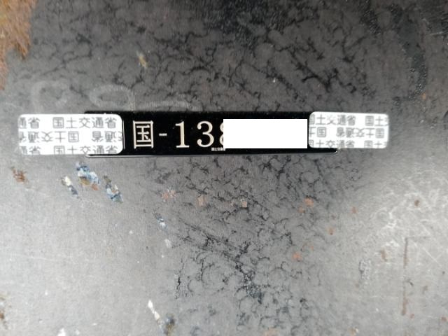 ユソーキ トレーラ（まな板） YES211M(7629) 18枚目