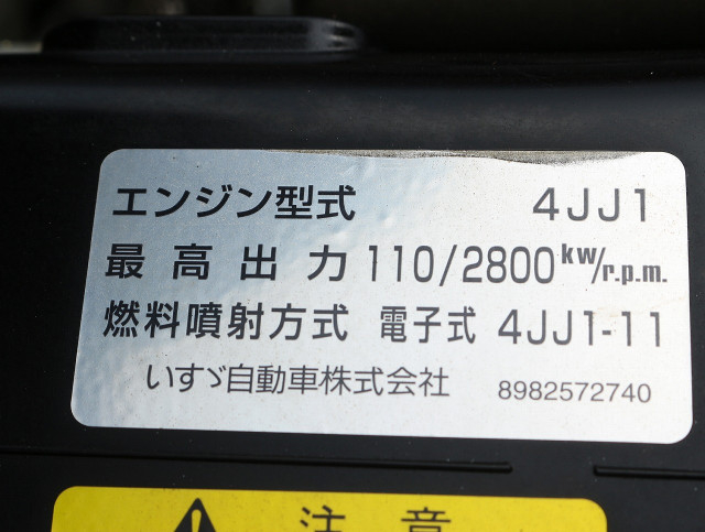 いすゞ エルフ 小型 土砂ダンプ TPG-NJR85AD(113839) 27枚目