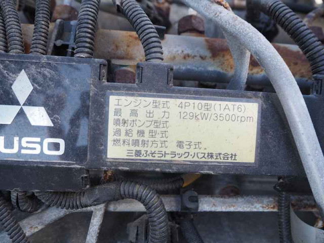 三菱ふそう キャンター 小型 タンクローリー TKG-FEB90(112639) 42枚目