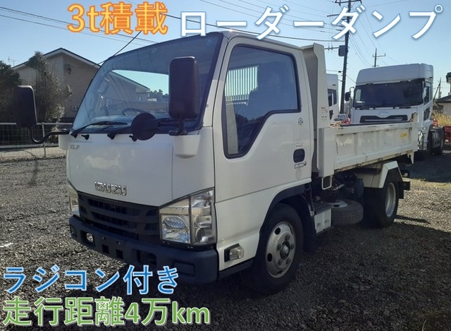 いすゞ エルフ 小型 ローダーダンプ TPG-NKR85AN(53349) 1枚目