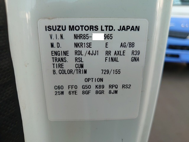 いすゞ エルフ 小型 バン BKG-NHR85AN(12288) 78枚目