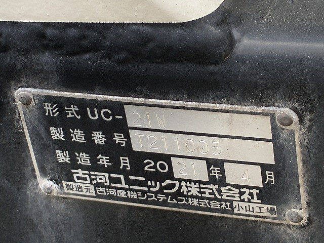 日野 デュトロ 小型 キャリアカー 2KG-XZU720M(109357) 47枚目