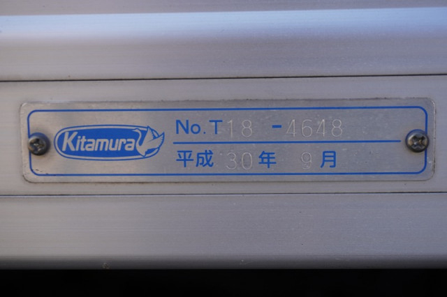 マツダ タイタン 小型 バン TRG-LJR85AN(113783) 32枚目