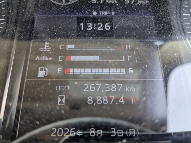 日野 レンジャー 中型 ウィング 2KG-FD2ABG(109887) 15枚目