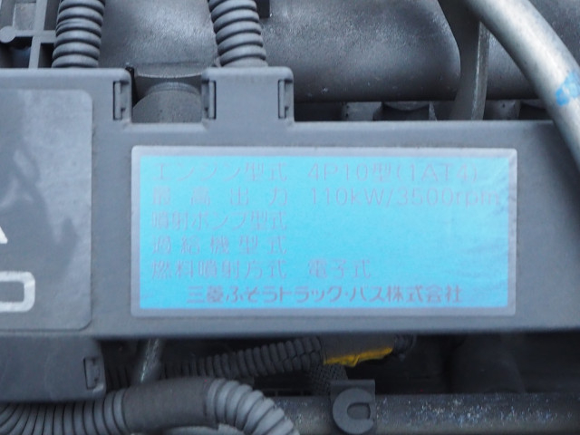 三菱ふそう キャンター 小型 平ボディ（クレーン付） TKG-FEA80(113809) 38枚目