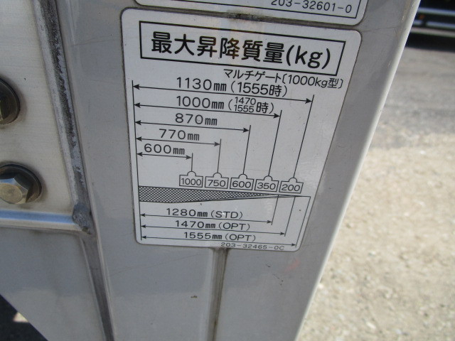 Hino ranger Middle Box body 2PG-FD2ABG(104131) 45枚目