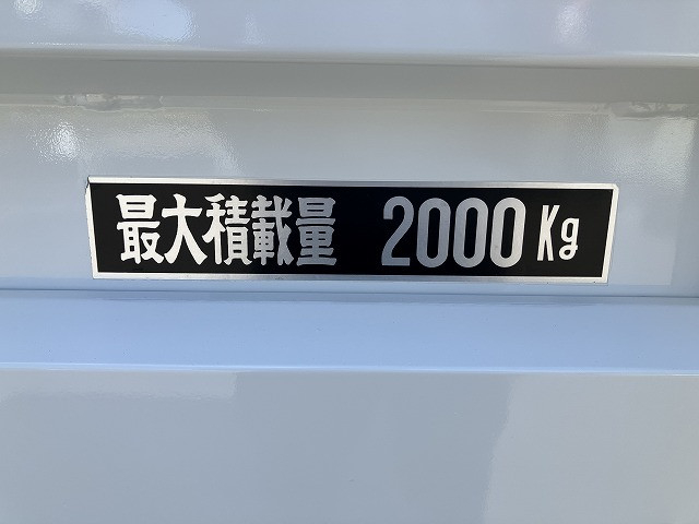 日野 デュトロ 小型 Wキャブ 2RG-XZU605M(109417) 23枚目