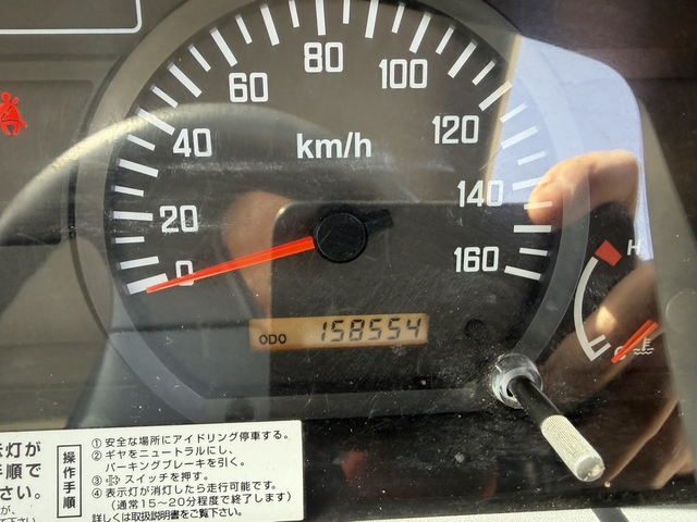 いすゞ エルフ 小型 平ボディ BKG-NPR85AN(104793) 29枚目