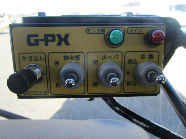 日野 レンジャー 中型 塵芥車（プレス式） 2KG-FD2ABA(107968) 15枚目