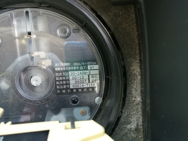 日野 レンジャー 中型 平ボディ（クレーン付） KK-FD1JLDA(4344) 77枚目
