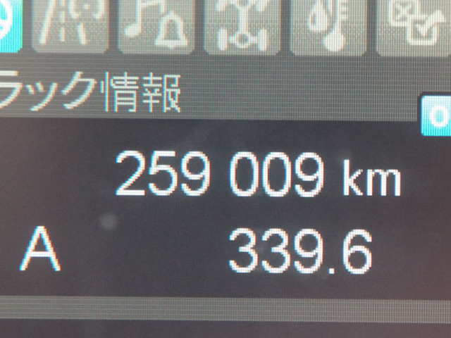 Mitsubishi Fuso super_great Large Translation missing: en.item.body_keijou_enum.body_keijou_carrier_other 2PG-FY70HY(109643) 37枚目