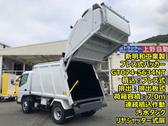 三菱ふそう キャンター 小型 塵芥車（プレス式） 2PG-FEB90(108001) 6枚目