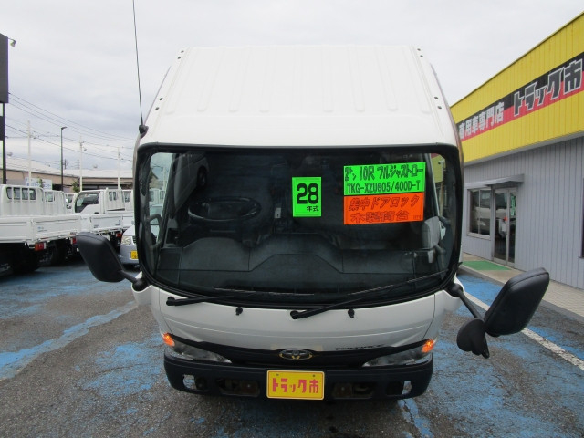 トヨタ トヨエース 小型 平ボディ TKG-XZU605(109818) 13枚目