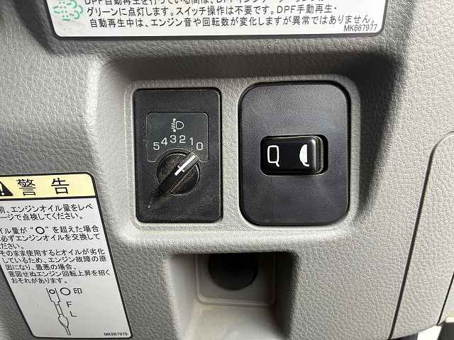 三菱ふそう キャンター 小型 Wキャブ 2RG-FBA20(99546) 41枚目