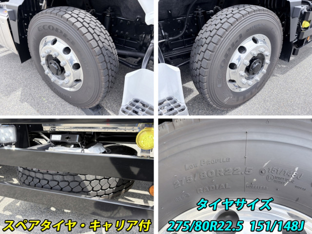三菱ふそう スーパーグレート 大型 コンテナ専用車 2PG-FV80VY(111852) 46枚目
