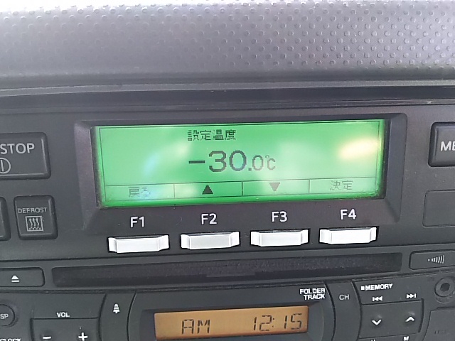 いすゞ フォワード 中型 冷蔵冷凍バン TKG-FRR90S2(8819) 40枚目