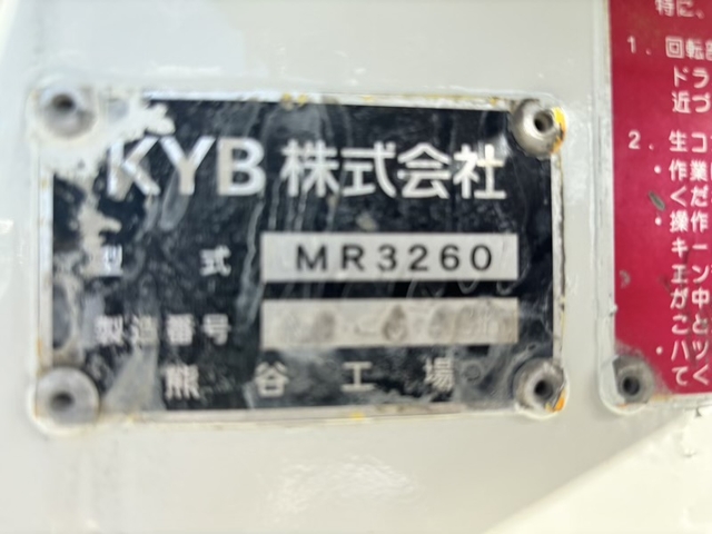 三菱ふそう ファイター 増トン ミキサー車 QKG-FK72FZ(112685) 12枚目