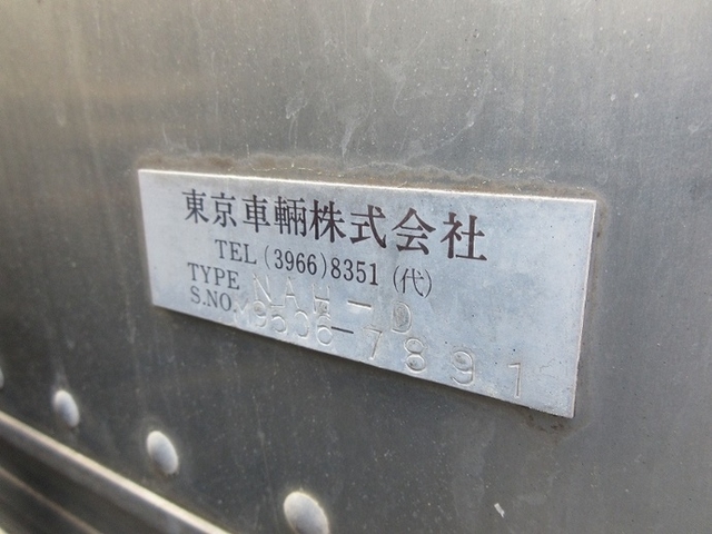 三菱ふそう キャンター 小型 バン PA-FE70DB(3480) 15枚目