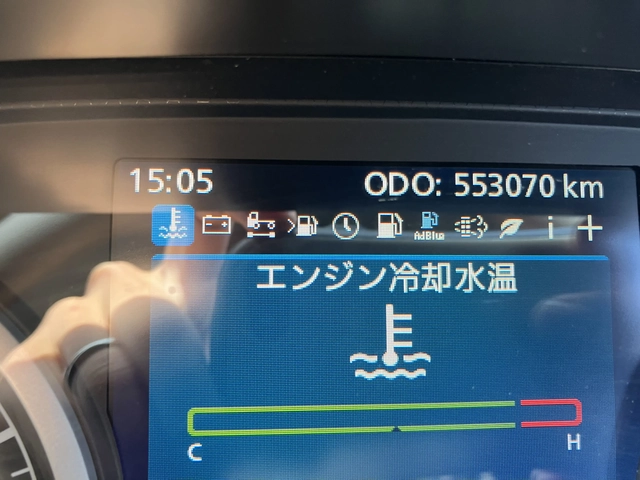 日産自動車 クオン 大型 ウィング 2PG-CG5CA(106657) 48枚目