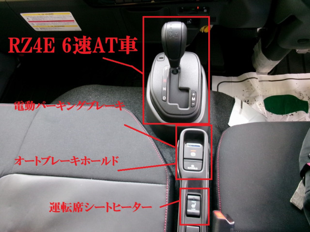 日産自動車 アトラス 小型 平ボディ 3DF-AHR87AF(108125) 45枚目