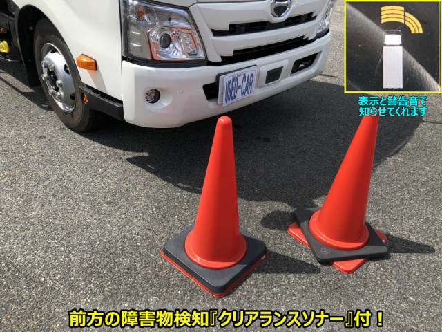 日野 デュトロ 小型 キャリアカー 2KG-XZU730M(109936) 42枚目
