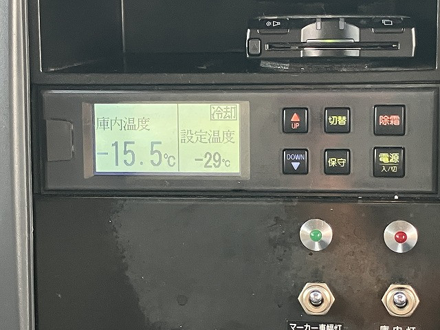 いすゞ エルフ 小型 冷蔵冷凍バン TKG-NPR85AN(110250) 21枚目