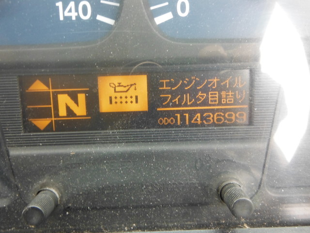 Nissan UD big_thumb Large Tractor KL-CK482BAT(1758) 22枚目