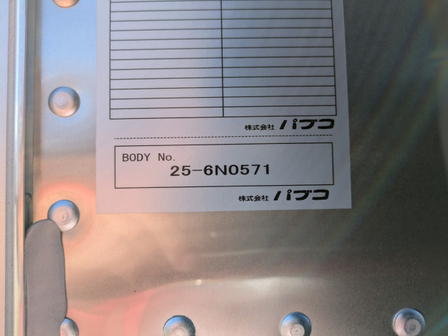 三菱ふそう キャンター 小型 バン 2RG-FEB80(113904) 40枚目