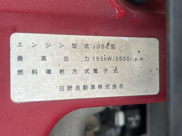 日野 レンジャー 中型 バン TKG-FD9JLAA(113992) 42枚目