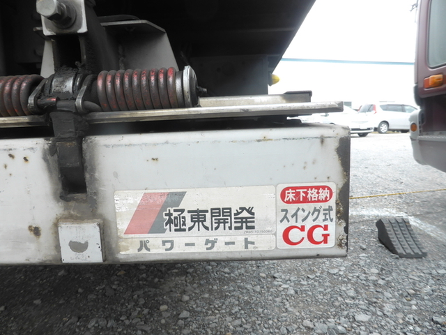 UDトラックス（日産） コンドル 中型 冷蔵冷凍バン KK-MK25A(2743) 21枚目