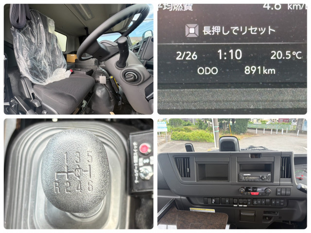 いすゞ フォワード 増トン 土砂ダンプ 2RG-FTR90U4(112283) 21枚目