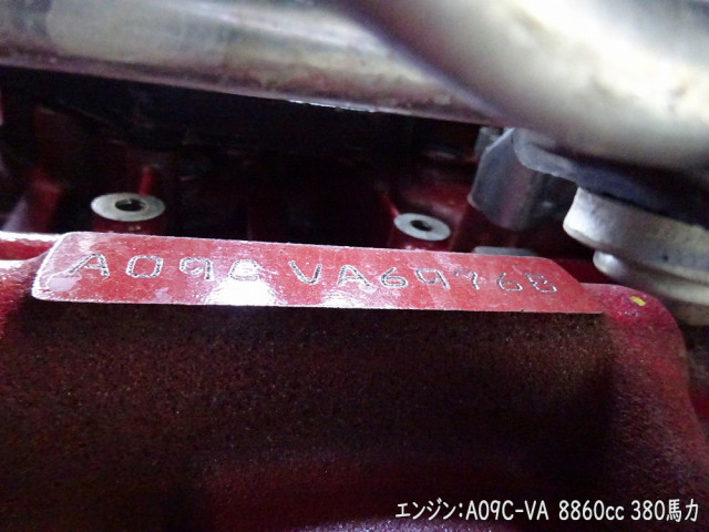 日野 プロフィア 大型 平ボディ（クレーン付） 2DG-FW1AHC(111707) 47枚目