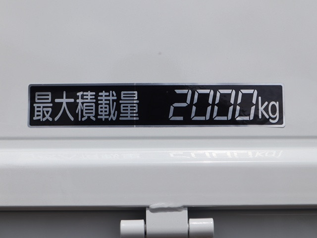 三菱ふそう キャンター 小型 平ボディ 2RG-FBAV0(109218) 18枚目