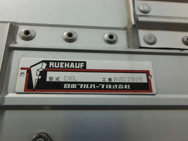 UDトラックス（日産） クオン 大型 ウィング 2PG-CD5CA(34898) 50枚目