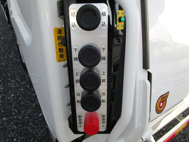 日野 デュトロ 小型 塵芥車（プレス式） 2KG-XZU605X(112382) 48枚目