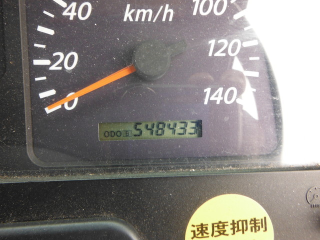 いすゞ ギガ 大型 ウィング PKG-CYJ77W8(3800) 13枚目