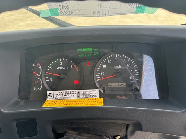 いすゞ フォワード 中型 土砂ダンプ TKG-FRR90S2(71540) 8枚目