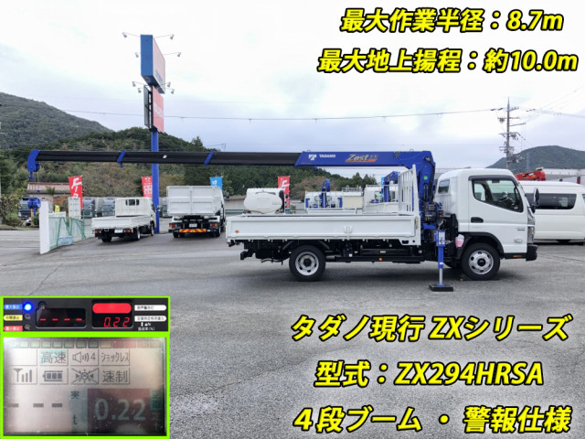 三菱ふそう キャンター 小型 平ボディ（クレーン付） 2PG-FEB90(104245) 7枚目