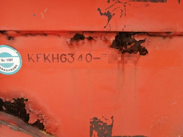 Fullhalf other Large 20ft container chassis trailer KFKHG340(5660) 6枚目