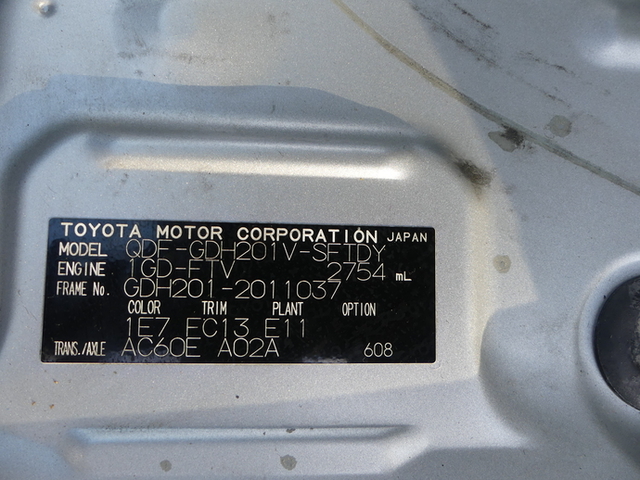 トヨタ ハイエース 小型 Translation missing: ja.item.body_keijou_enum.body_keijou_one_box QDF-GDH201V(50765) 24枚目