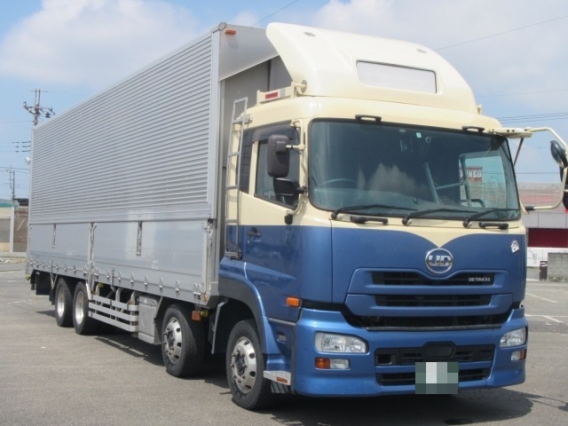 UDトラックス（日産） クオン 大型 ウィング QKG-CG5ZA(7962) 2枚目