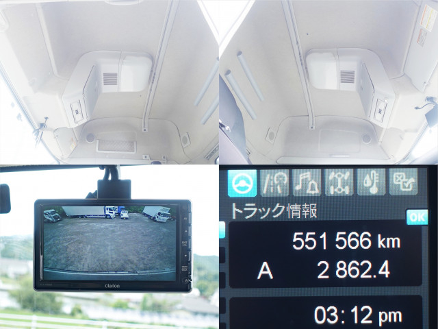 三菱ふそう スーパーグレート 大型 ウィング 2PG-FS74HZ(111925) 27枚目