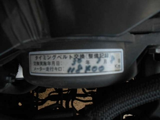 トヨタ ハイエース 小型 Translation missing: ja.item.body_keijou_enum.body_keijou_light_van QDF-KDH201V(8183) 17枚目
