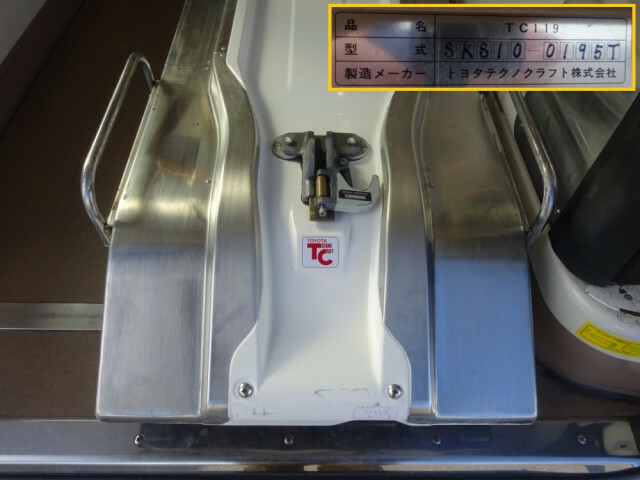 トヨタ ハイエース 小型 その他 CBF-TRH226S(39609) 20枚目