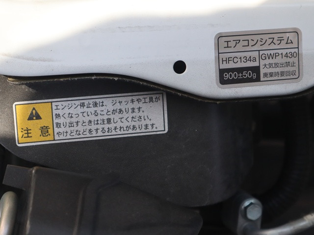スズキ キャリィ 軽 冷蔵冷凍バン 3BD-DA16T(107870) 20枚目