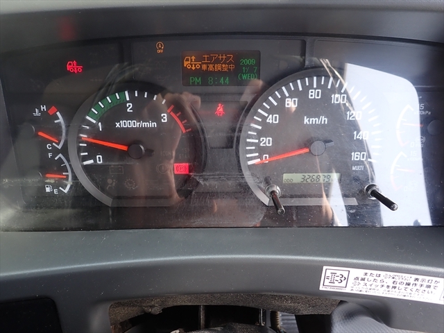 いすゞ フォワード 小型 ウィング TKG-FRR90T2(107950) 42枚目