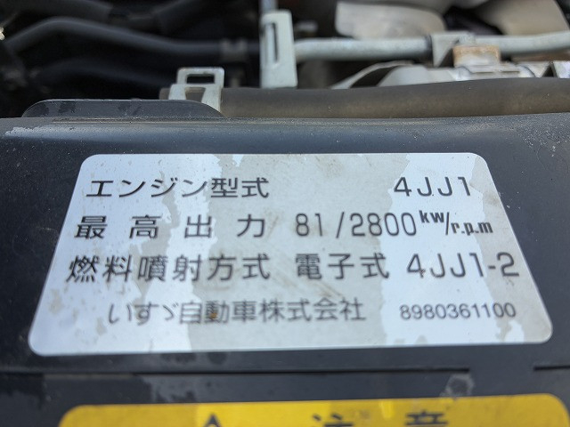 いすゞ エルフ 小型 平ボディ BKG-NHR85A(109360) 24枚目